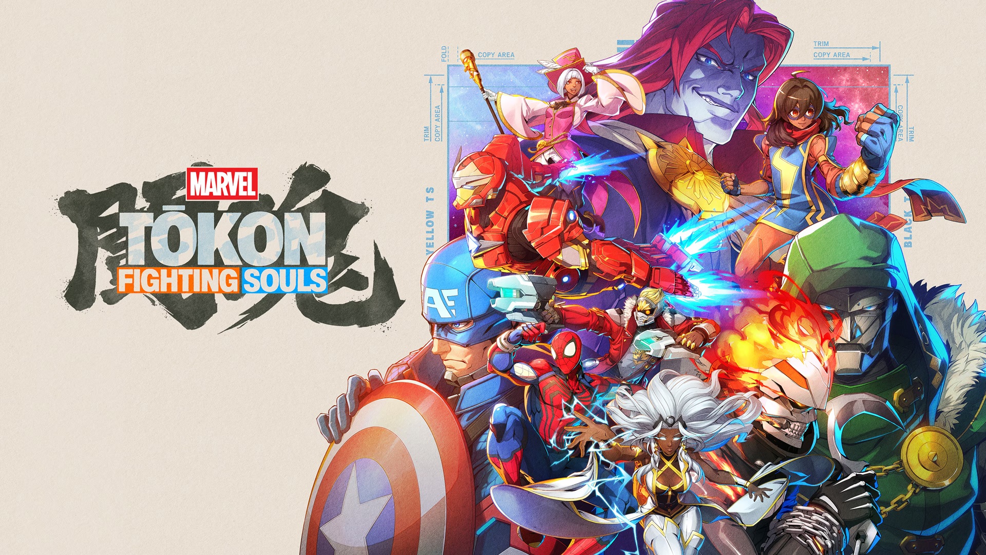 Critique : Marvel Tōkon: Fighting Souls